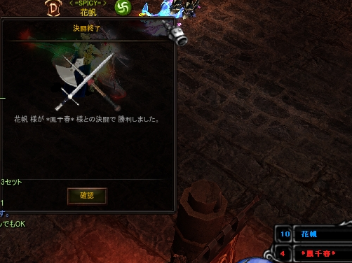 f0233667_00562238.png