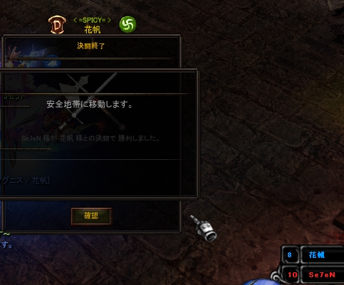 f0233667_01021324.png