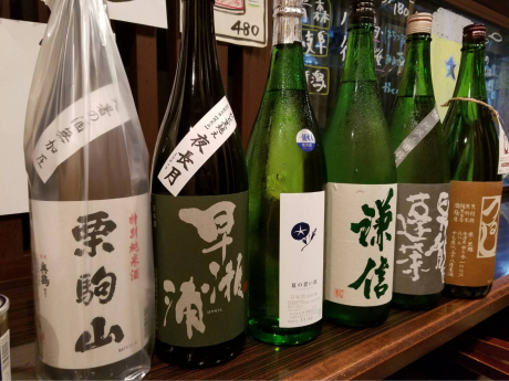 日本酒です。_c0212669_17392971.jpg