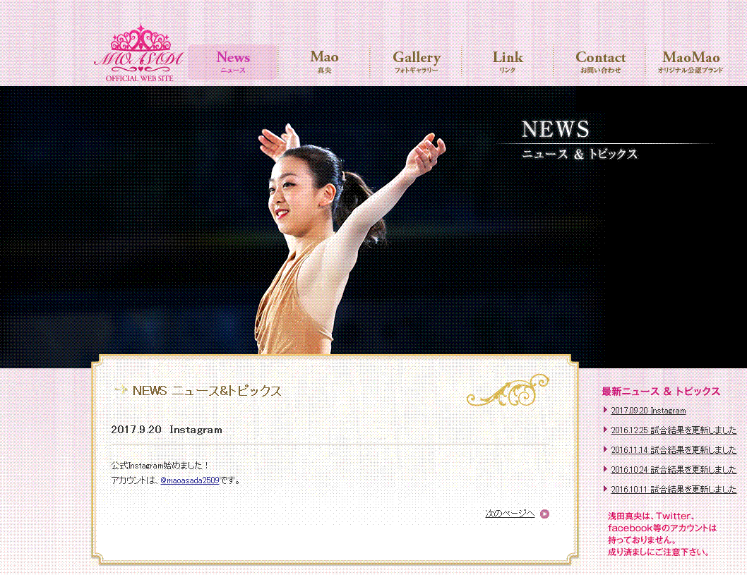 e0199691_00360118.gif