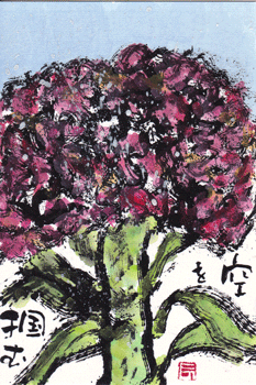 a0030594_23062781.gif
