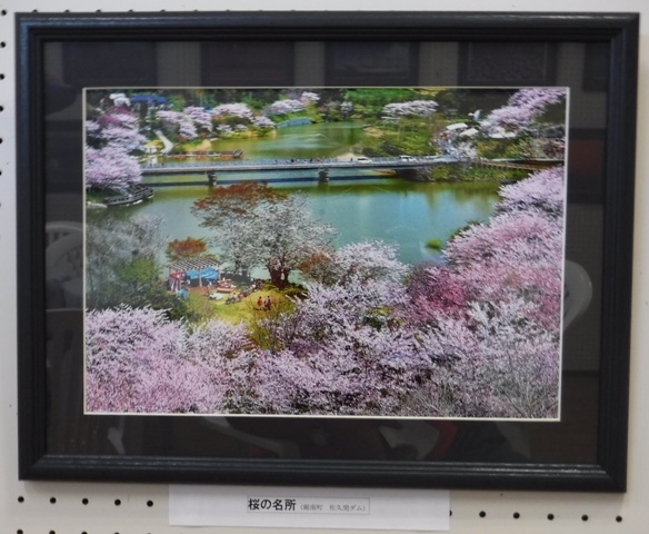 2017・９月２１日　　鋸南道の駅へ・カッパさんの写真展・茄子とピーマンの炒め_c0342697_22565828.jpg