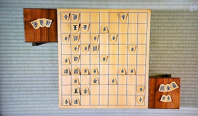 神武以来