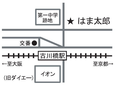 10月７日～9日ラブリーフェスタ古川橋協賛セール_c0143209_14545007.jpg