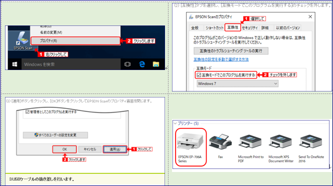 f0231709_15211007.png