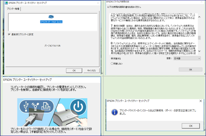 f0231709_15215757.png