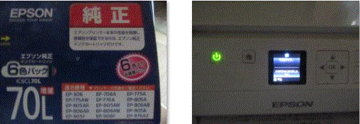 f0231709_22051832.gif