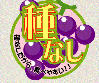 f0231709_22380345.gif