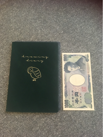 手帳への こだわり_f0249610_22071044.jpg