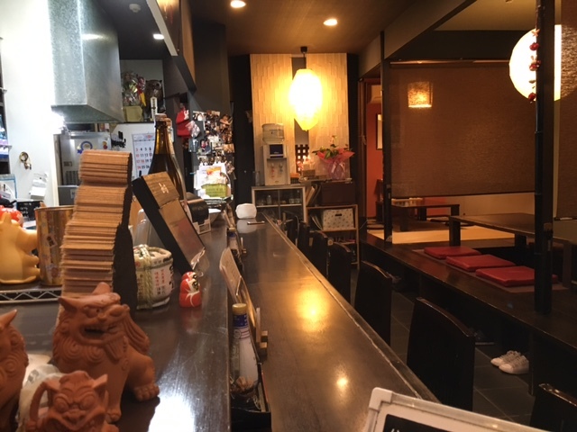 居酒屋 ありあ Metamorphose 居酒屋 ありあ Metamorphose
