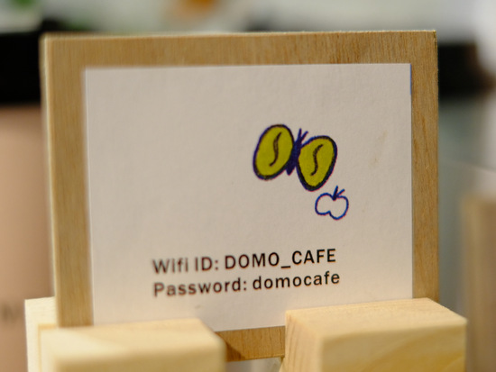 「新大久保 DOMO CAFE（ドーモカフェ）グランドオープン！」_a0000029_171306.jpg