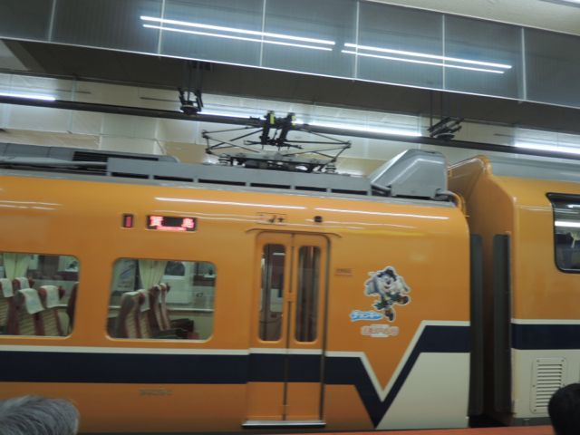 a0254130_16574033.jpg