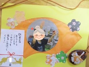 きのうのデイ3回目と今日のリハビリ_b0320131_12231044.png