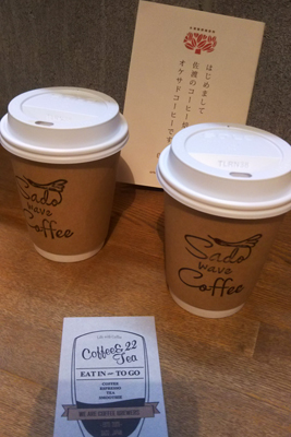 デカフェ_a0303951_10515110.jpg