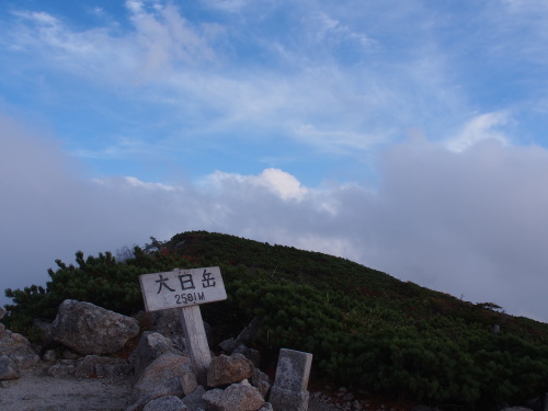 秋色の大日三山から称名滝へ　　　2017.９.19～20（火・水）_b0335256_15525507.jpg