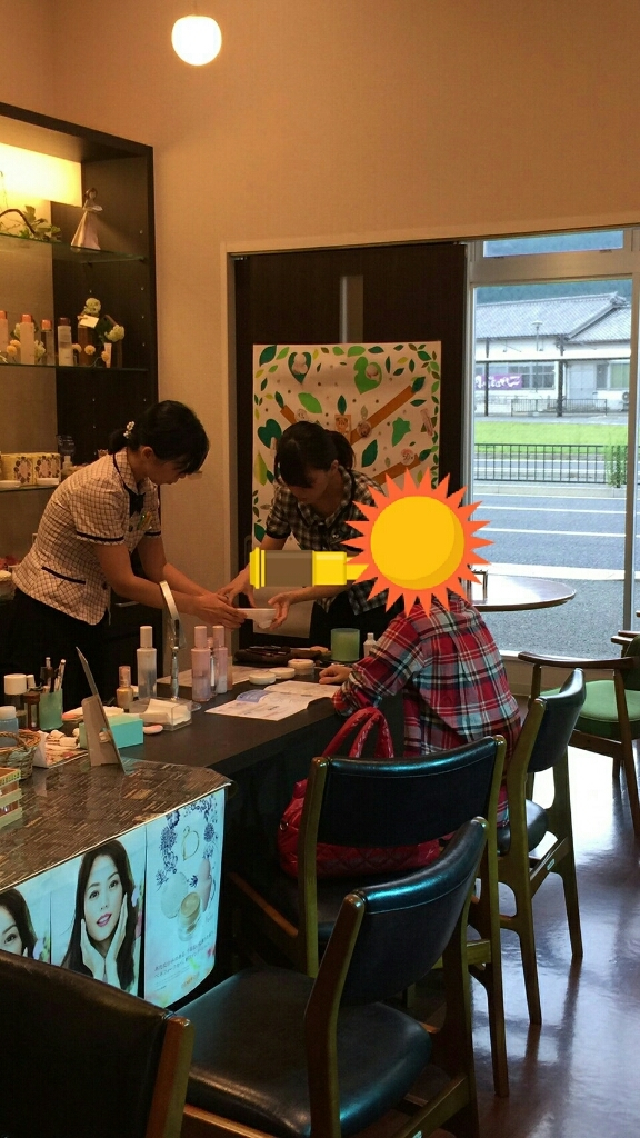 イベント開催_b0328361_20341357.jpg