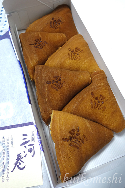 d0353472_09432562.jpg