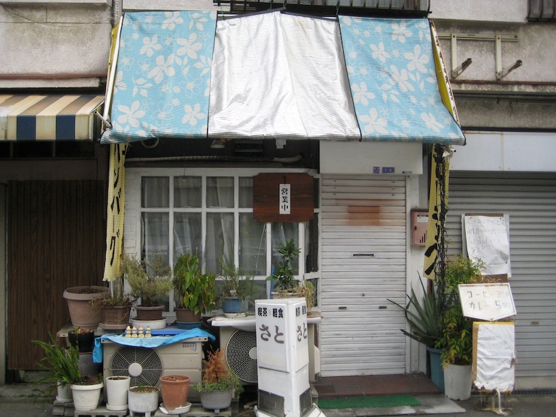 b0057679_09214541.jpg