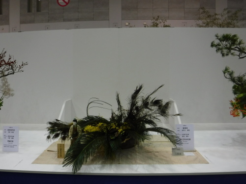 花と器の出会い_d0195183_23024800.jpg