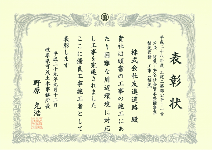 e0243485_16032513.png