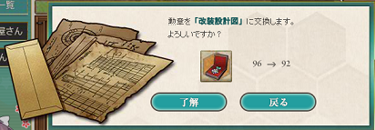 f0198787_23154850.png