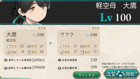 f0198787_23164596.png