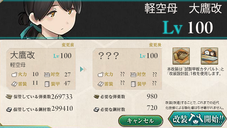 f0198787_23191402.png