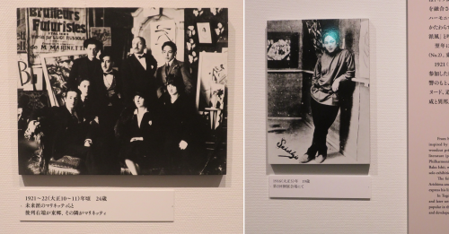 生誕120年東郷青児展』@東郷青児記念 損保ジャパン日本興亜 生誕120年東郷青児展』@東郷青児記念 損保ジャパン日本興亜