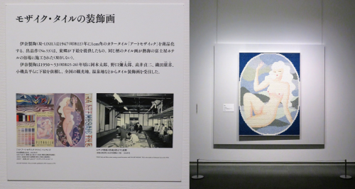 a0057402_22025950.png