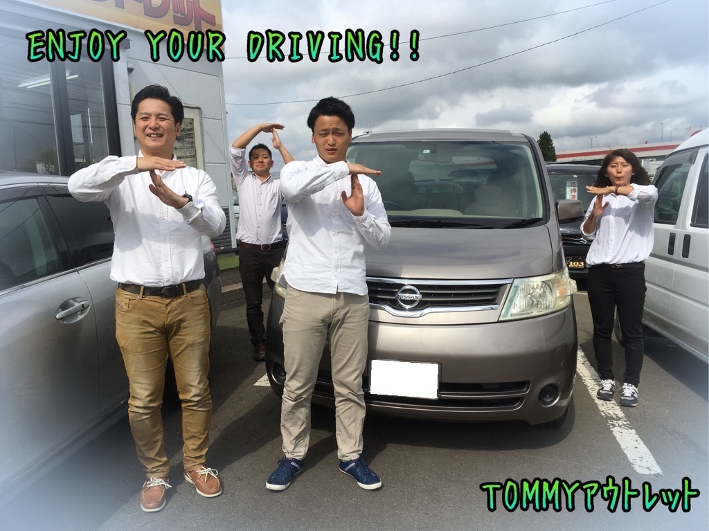 9月23日(土)☆TOMMYアウトレット☆あゆブログ(σ´∀`)σ 本日は納車が2台☆陸送引取1台☆ご成約3台☆_b0127002_16453453.jpg