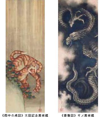 貝細工 浮世絵風アート 虎と龍
