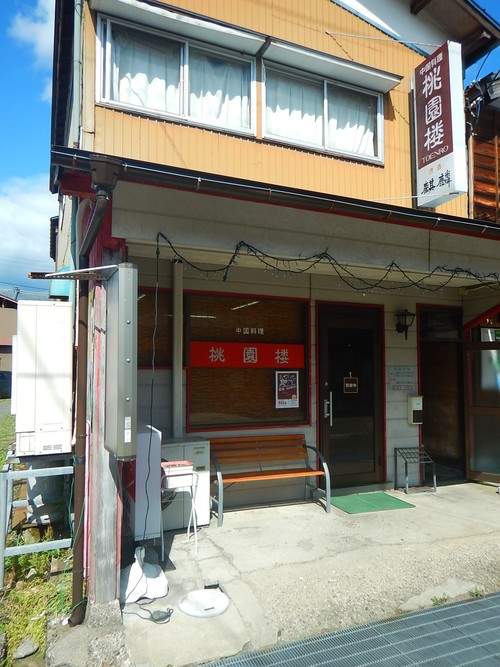 e0243008_4241229.jpg