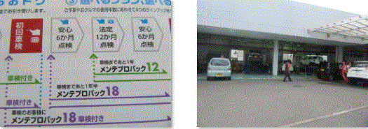 f0231709_21130767.gif