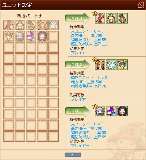 e0002817_20571772.png