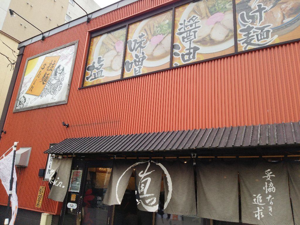 b0128821_20583177.jpg