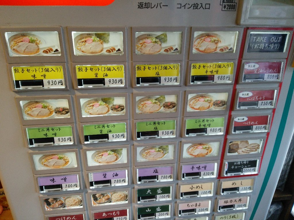 b0128821_21052555.jpg
