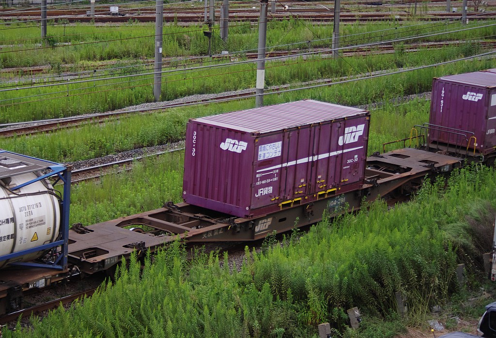 f0203926_23192416.jpg