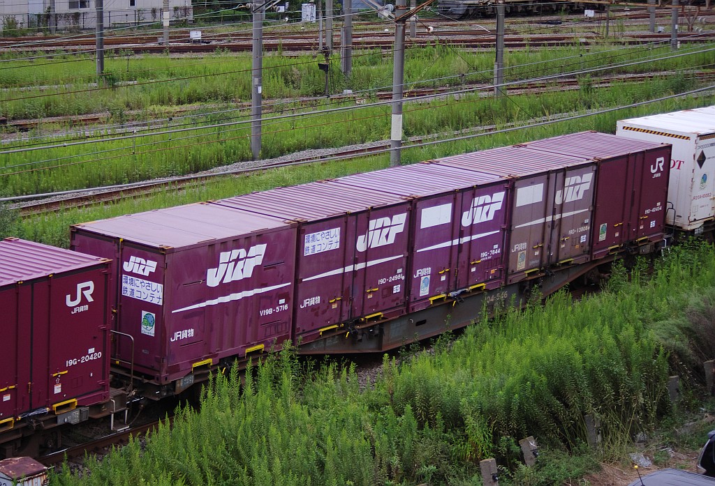 f0203926_23205775.jpg