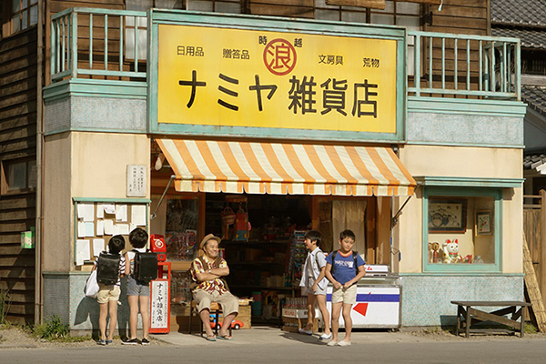 ナミヤ雑貨店の奇蹟 _f0064229_14191733.jpg