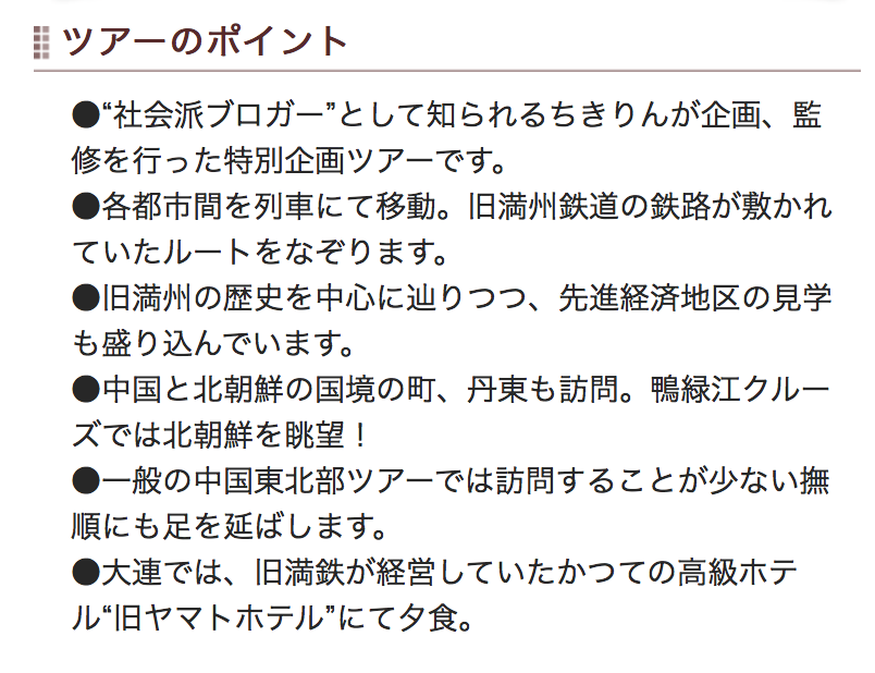 d0139939_18190547.png
