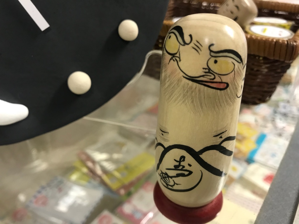 9月23日 せっかちさん_e0318040_17491283.jpg