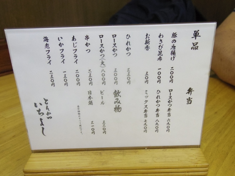 b0287241_08032937.jpg