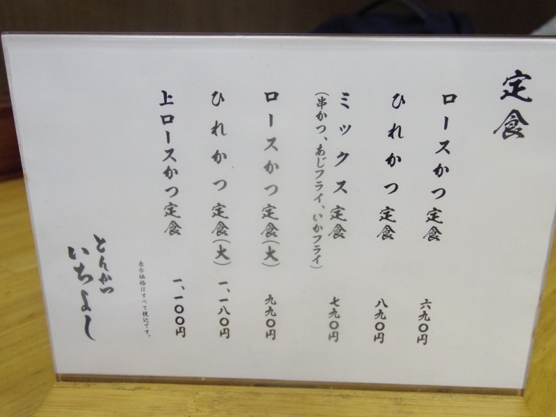 b0287241_08034329.jpg