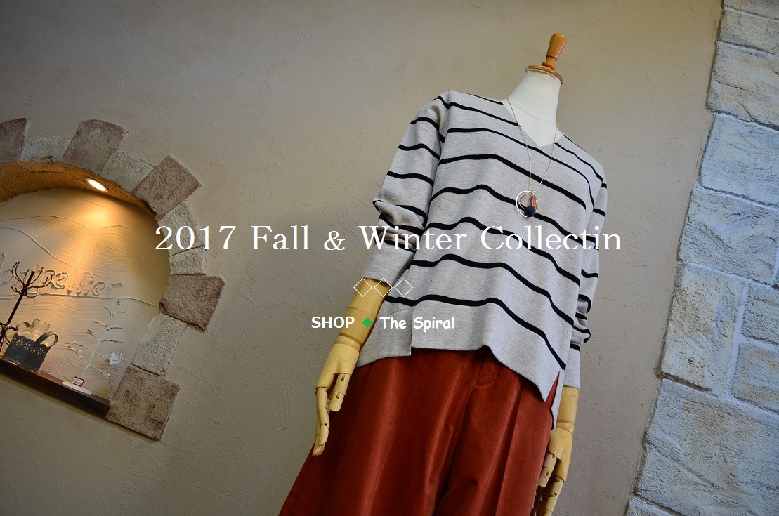 \"2017 Fall & Winter Collection...9/23sat\"_d0153941_12481063.jpg