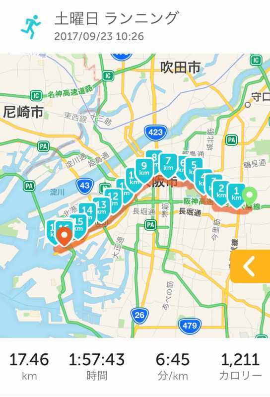 d0151746_22535141.jpg