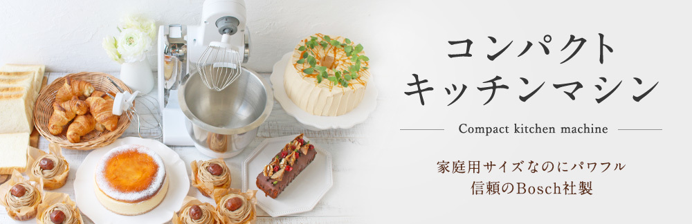 9月最後のスフレチーズケーキレッスン_a0214059_06090214.jpg