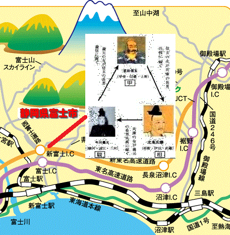 <2017年9月>リニューアル「小田原城」&北条氏五代の史蹟探訪_c0119160_16004521.gif