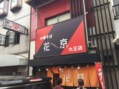 f0310960_18071845.png