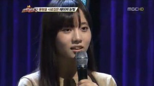 大麻吸引に意識不明 BIG BANG TOP 彼女は22歳練習生?豪華すぎる自宅!過去の写真 実の姉の写真公開 _f0158064_03012633.jpg