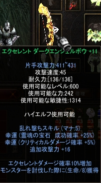 f0233667_01280238.png